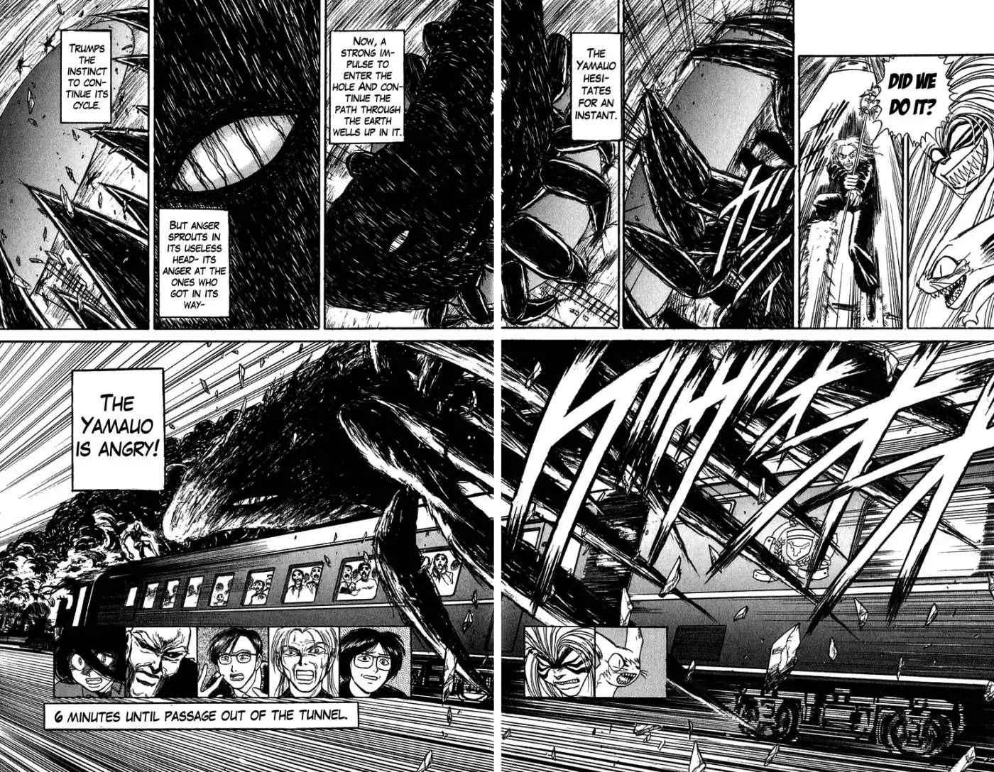 Ushio and Tora Chapter 129 21